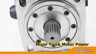 Гидромотор ПМП ПМХ М72 М90 М110 для автобетоносмесителей